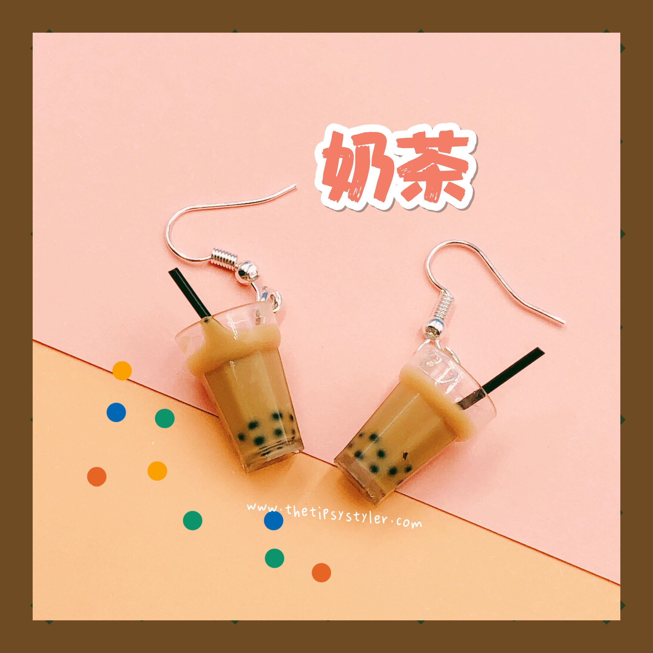 Boba Tea Earring