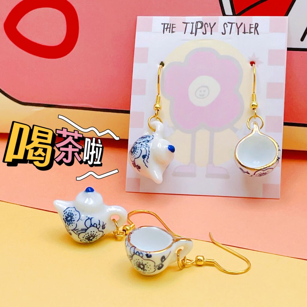 Blue and White Porcelain Teapot and Tea Cup Earrings