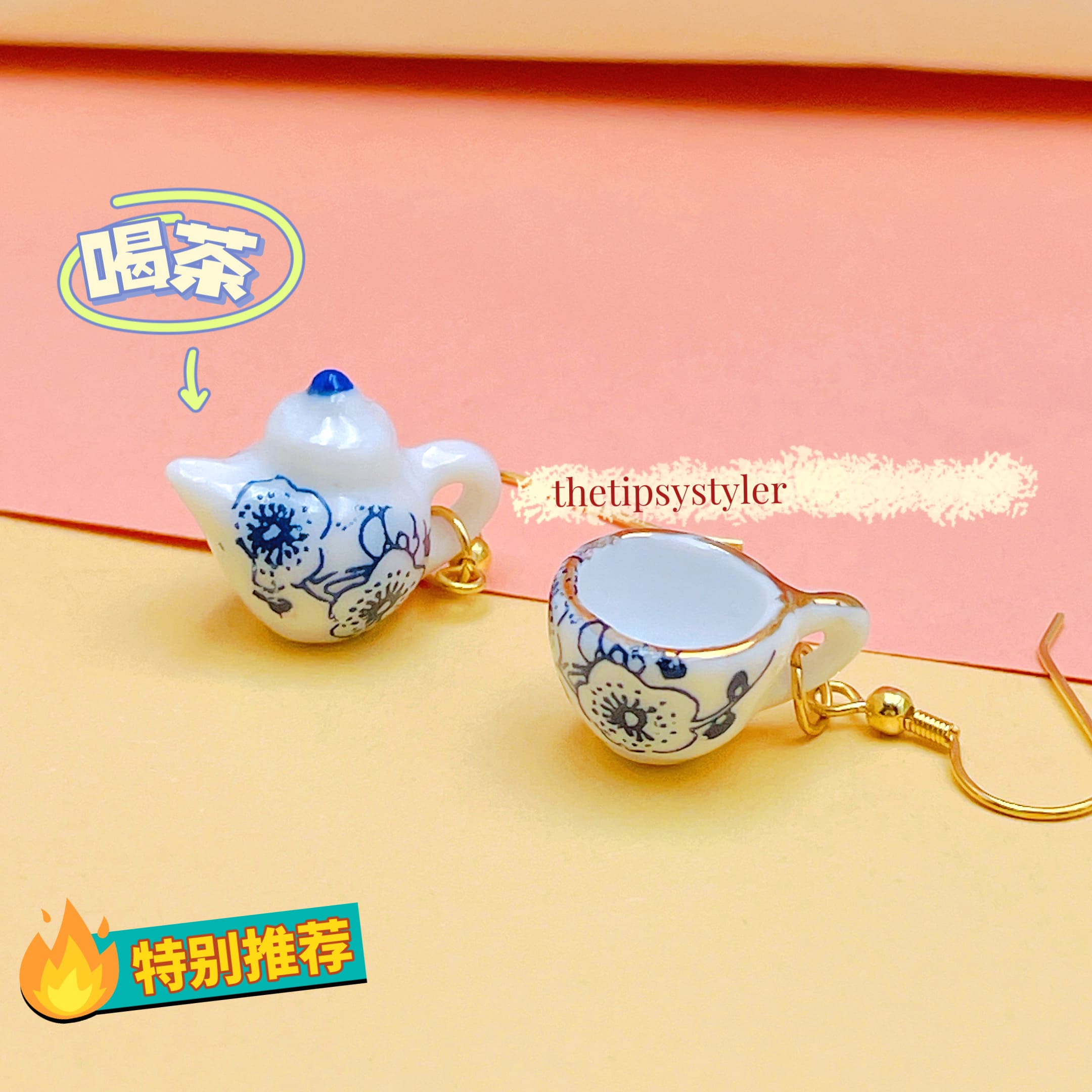 Blue and White Porcelain Teapot and Tea Cup Earrings