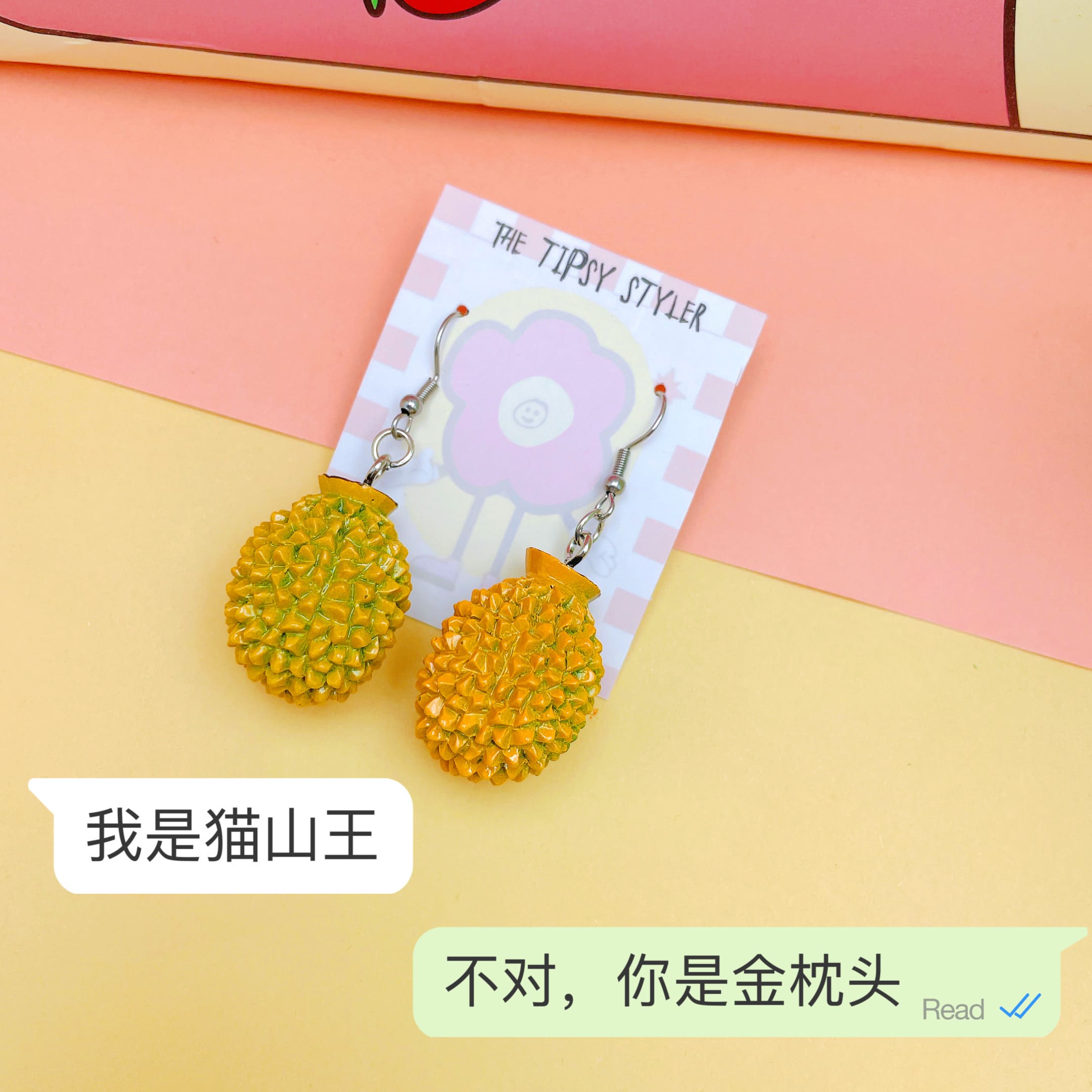 Durian Drop Earring