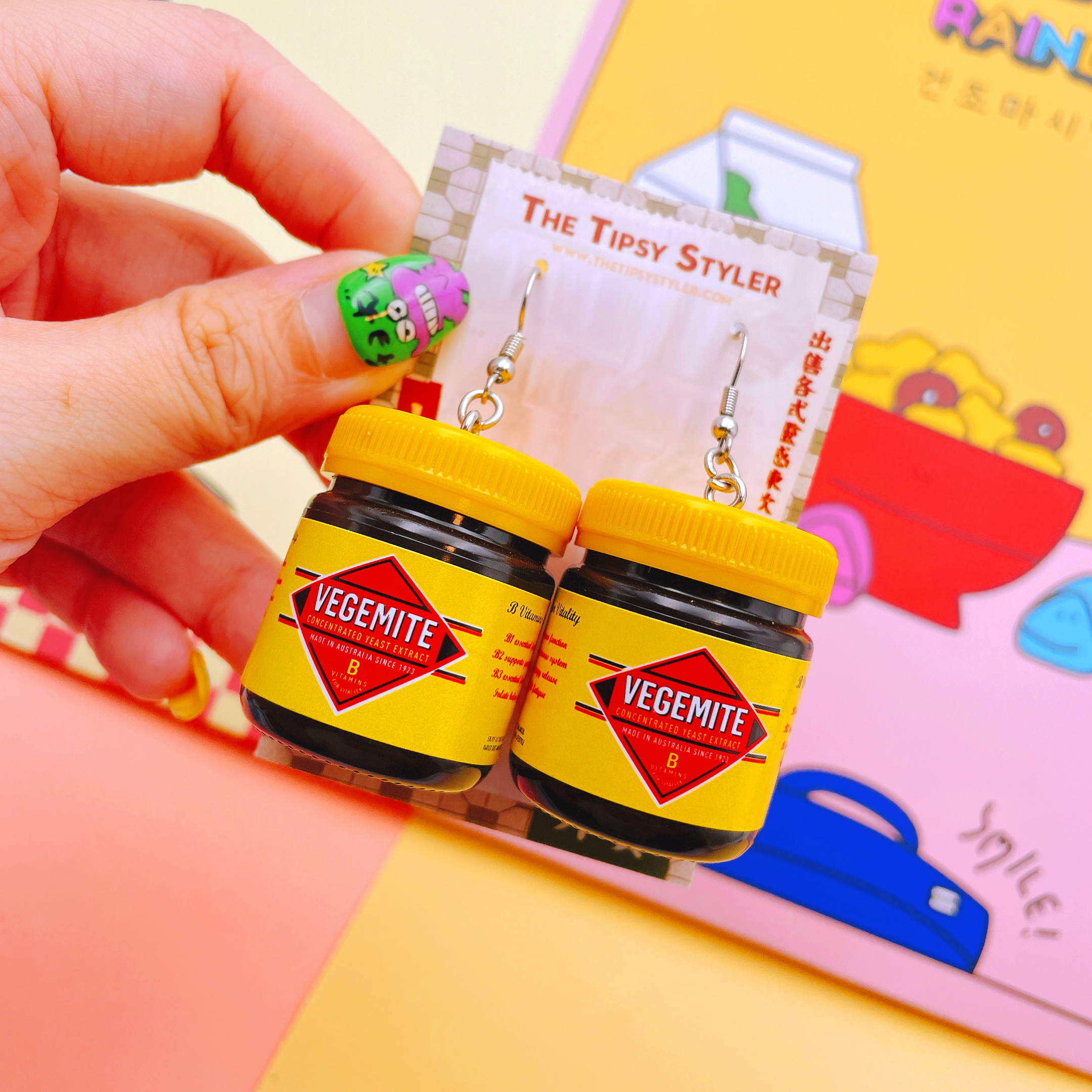 Vegemite Miniature Earrings