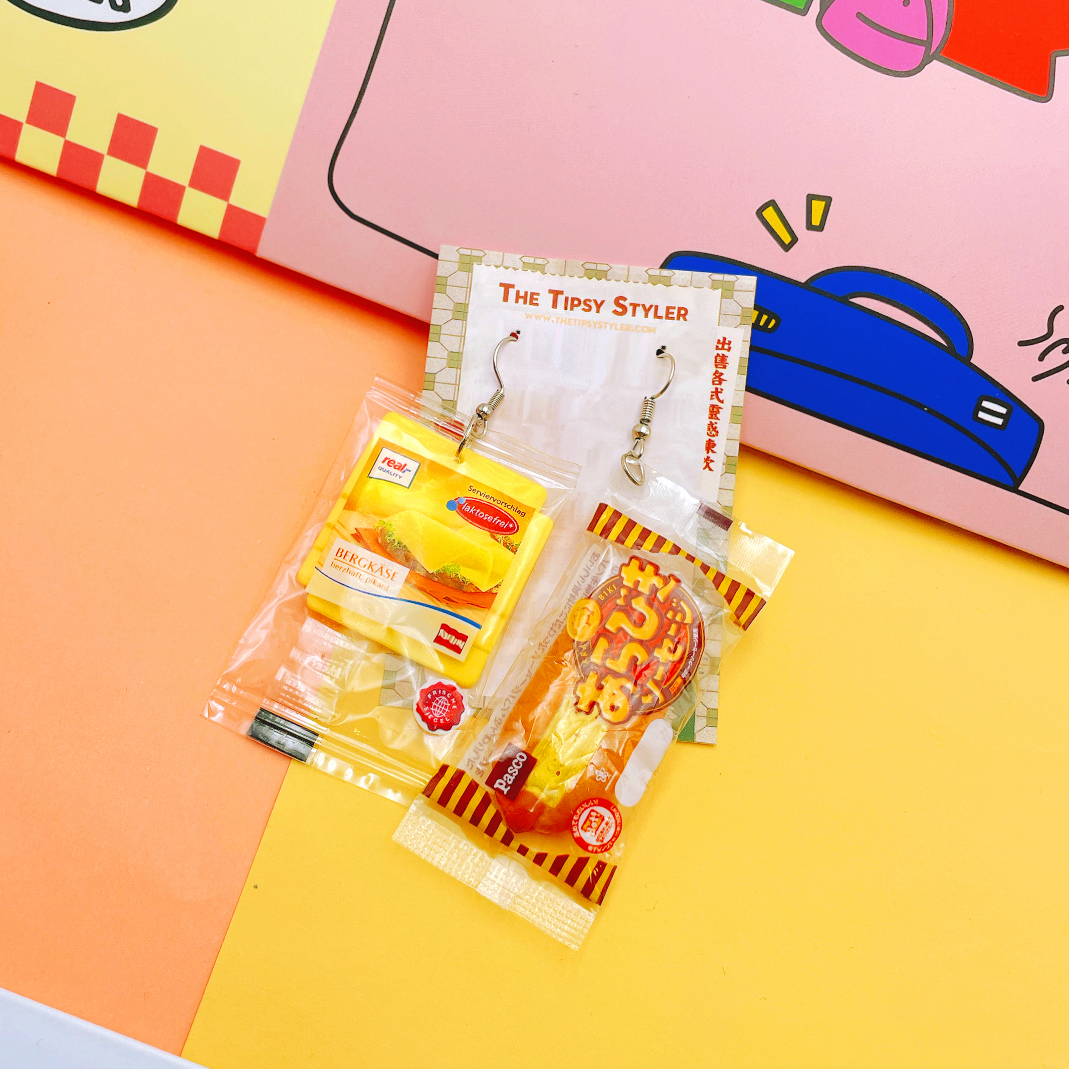 Hotdog Bread & Cheese Earrings